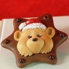 Teddy Bear ornament