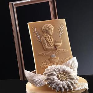 Parchment for Boys Mold