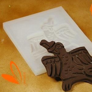 Maya Drawings 16 mold