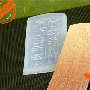 Egyptian Stele mold