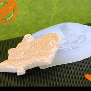 Egyptian Eye of RA mold