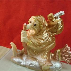 Epiphany Witch Mold