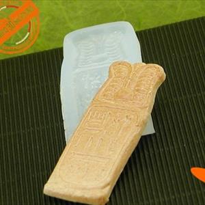 Egyptian Bas relief mold