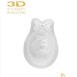 Easter Bunny Ornament mold