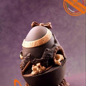 Toys Chocolate Easter Egg LINEAGUSCIO Mold