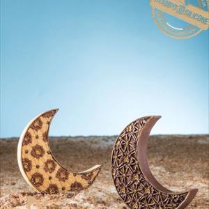 Arabic Moon mold